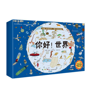  ��ã����磨��6�ԣ����B(y��ng)��ע����˼���������������H�ӻ���(d��ng)�L��