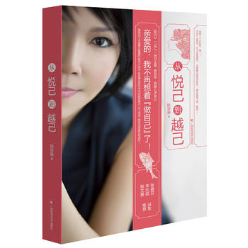  �Đ�����Խ��