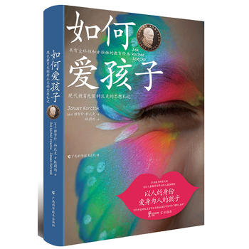  ��ΐۺ��� �F(xi��n)���������(q��)�����˵�˼����ӛ