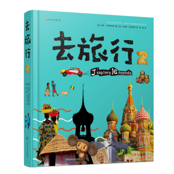  ��ȥ����2�����ĵ����ٿƕ����������������]����9.22��10.14�I(l��ng)ȯ�������p20Ԫ�������ֹ��