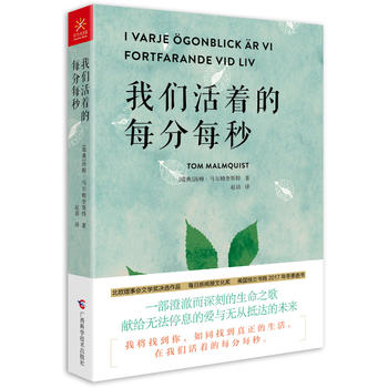  �҂�������ÿ��ÿ��