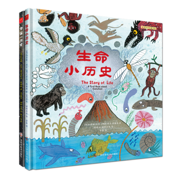  �f��С�vʷ��Ӣ����Ȼ�vʷ�����^���ұO(ji��n)�������xӢ��4-7�q��ͯ���]��Ŀ��