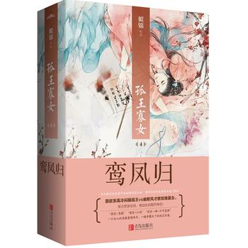  ������Ů4�[�P�w����2��(c��)��