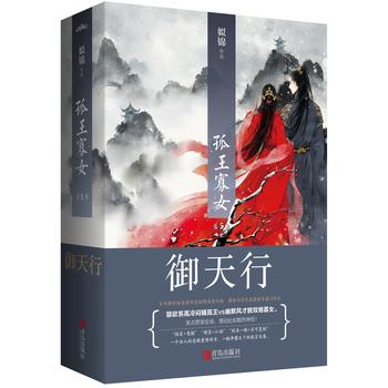  ������Ů5�����У���2��(c��)��