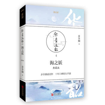  �A�����أ���֮������ذ棩