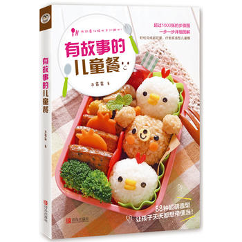  �й��µă�ͯ��