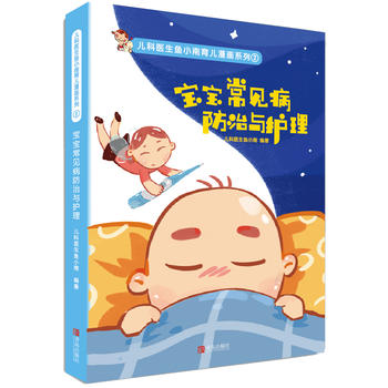  ������Ҋ�������c�o(h��)��