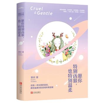  Ը���؄e������Ҳ�؄e���᣺���b�o(j��)���