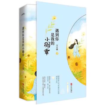  ���������ҵ�С�_�ң�ȫ2��(c��)��