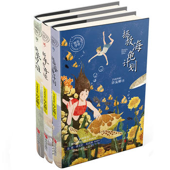  �S�ѱ�옷�W��ϵ�У��옷���˽M+���������E+���Ⱥ���Ӌ��