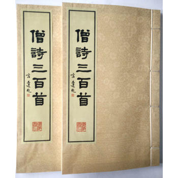  ɮԊ�����ף��������b һ���Ƀ� 8�_����