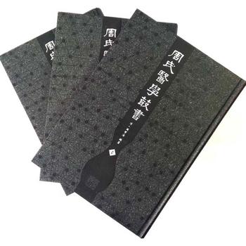  �����t(y��)�W(xu��)���������b��3�ԣ�