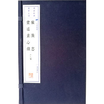  �b��־���p������䛣��������b һ���Ƀ� ���b��2�ԣ�/���A����ϵ��