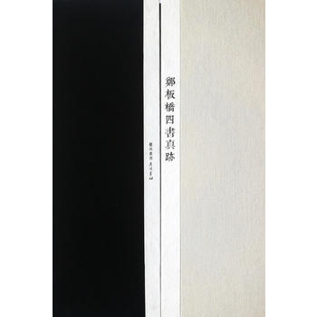  ������ĕ����E���������b һ������ ˇԷ����ϵ�У�