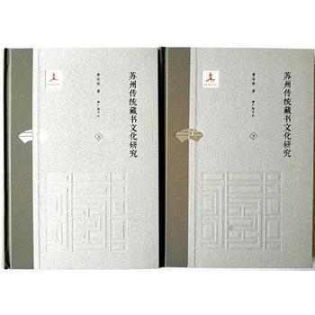  �K�݂��y(t��ng)�ؕ�(sh��)�Ļ��о������b��2��(c��)��