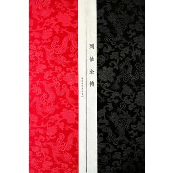  ����ȫ�����������b һ�����Ƀ� ˇԷ����ϵ�У�