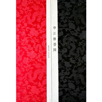  �꽭�پ��D���������b һ���Ƀ� ˇԷ����ϵ�У�