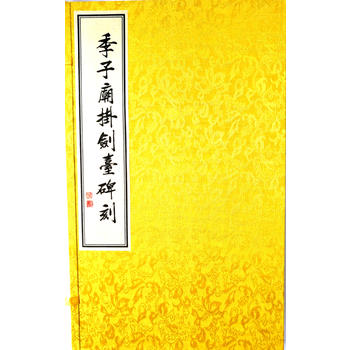  ���ӏR�섦�_(t��i)���̣����b���_(k��i)�� һ��һ��(c��)��