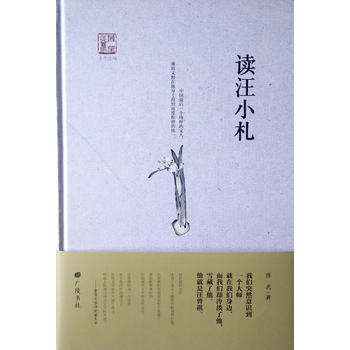  ����������-�x��С��