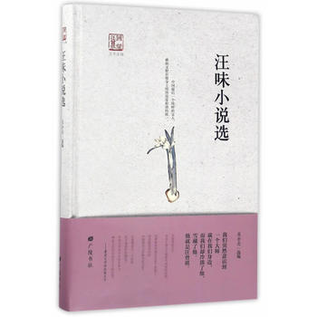  ����������-��ζС�f�x