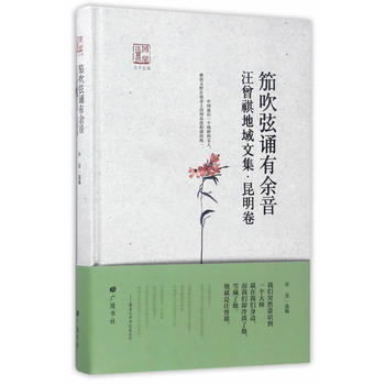  ����������-�մ����b�������������������ļ���������