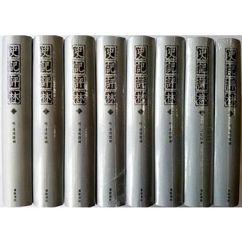  ʷӛ�u�֣����b8�ԣ�