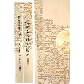  �P���Ļ��о�Փ����ʮ�ţ�