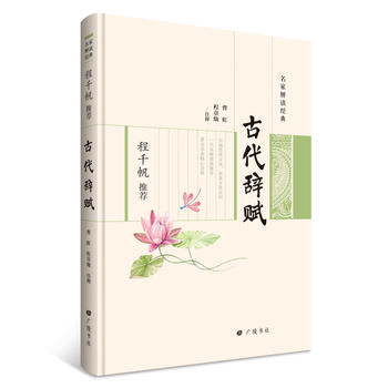  ���ҽ��x��(j��ng)��ϵ�У���ǧ�����]�Ŵ��o�x