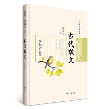  ���ҽ��x��(j��ng)��ϵ�У��������]�Ŵ�ɢ��