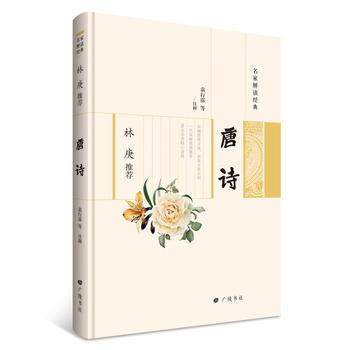  ���ҽ��x��(j��ng)��ϵ�У��ָ����]��Ԋ(sh��)