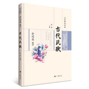  ���ҽ��x��(j��ng)��ϵ�У����Ӣ���]�Ŵ����