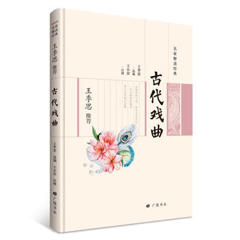  ���ҽ��x��(j��ng)��ϵ�У�����˼���]�Ŵ�����