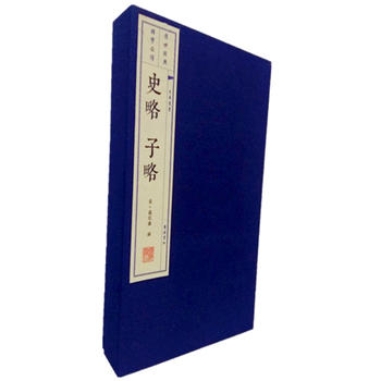  ʷ�ԡ����ԣ��������b һ������ ���A������