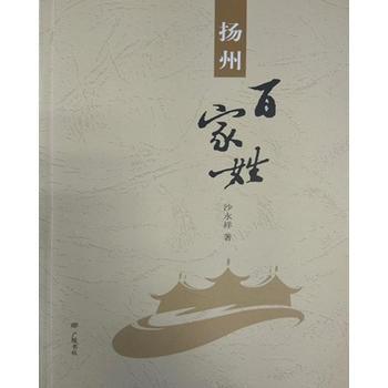  �P�ݰټ���