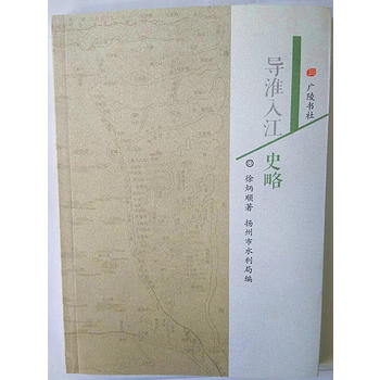  ��(d��o)���뽭ʷ��