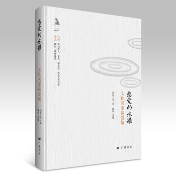  �����c�����ą�-�Ļ�����Մ����ِ۵�ˮ��