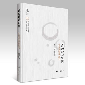  �����c�����ą�-�Ļ�����Մ�vʷ�坍�ľ���