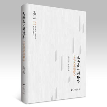  �����c�����ą�-�Ļ�����Մ���ğo(w��)����һ�N����