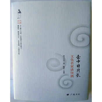  ���������L(zh��ng)