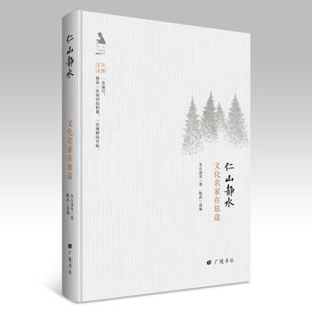  �����c�����ą����Ļ���������;��ɽ�oˮ