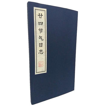  �������-إ�Ĺ�(ji��)����־���V�������棩