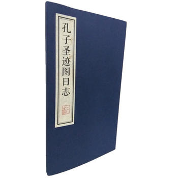  ����ʥ�E�D��־���V���(sh��)����棩