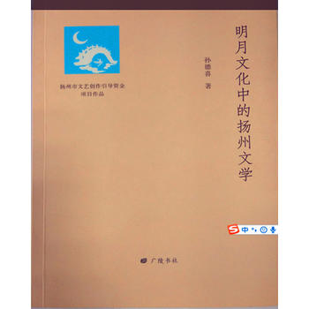  �����Ļ��еēP(y��ng)���ČW(xu��)