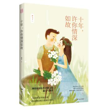  ��ˮ��ϵ��--ʮ�����S���������