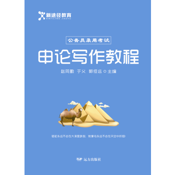  ��Փ�����̳�