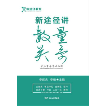  ��;���v��(sh��)���Pϵ