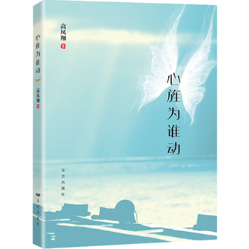  ��캞��l��