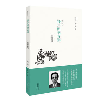  ��ص����~����ҫԊ(sh��)�x