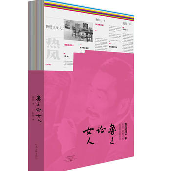  ��ѸՓŮ�ˣ��㱳�i���b��