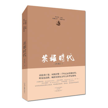  é���ČW(xu��)��(ji��ng)�@�����������L(zh��ng)ƪ��������Ӣ�ەr(sh��)��